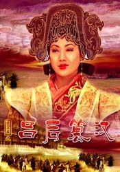 国产日本欧美在线观看